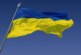 ОПЗЖ: Украину ожидает катастрофа после решений СНБОУ по «Мотор-Сич»