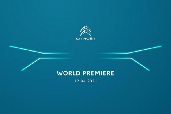 Citroen анонсировала мировую премьеру: скорее всего, это C5 в новом формате