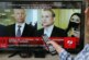 «Оппозиционная платформа» назвала обыски у Медведчука местью и расправой