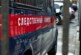 Челябинского чиновника заподозрили в получении крупной взятки