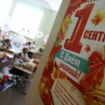 Более 700 учебных учреждений Ульяновка готовы к новому учебному году