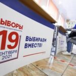 Голосование на онлайн-выборах в Москве достигло 90%