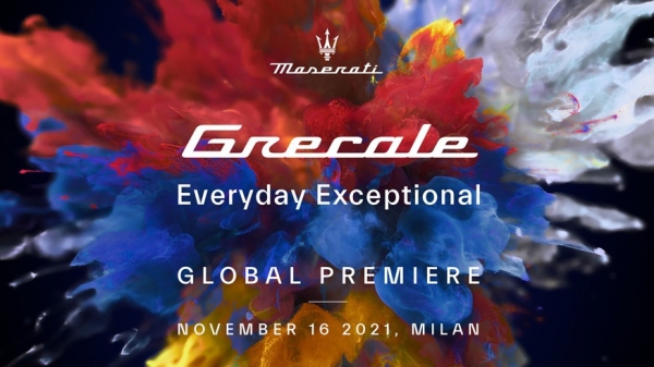 Конкурент Porsche Macan: Maserati покажет Grecale до зимы