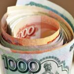 Взвешена перспектива выплаты 20000 рублей к школе из материнского капитала