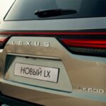 Lexus интригует тизером LX 600 в преддверии премьеры: до дебюта осталось меньше недели