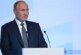 Путин примет участие в G20, АСЕАН и Восточноазиатском саммите — РИА Новости, 24.10.2021