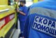 При пожаре в доме в Красноярском крае погиб ребенок, еще троих детей госпитализировали