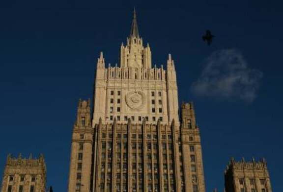 Россия предложила НАТО не вести военную деятельность на Украине — РИА Новости, 17.12.2021