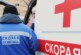 В Туве из-за отравления госпитализировали более 70 воспитанников интерната — РИА Новости, 14.12.2021