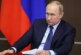 Россия и Монголия успешно сотрудничают в области безопасности, заявил Путин — РИА Новости, 16.12.2021