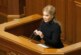 «Не надо бежать»: Тимошенко дала совет подозреваемому в госизмене Порошенко — РИА Новости, 21.12.2021