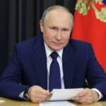 Безопасность должна быть глобальной, заявил Путин — РИА Новости, 08.12.2021