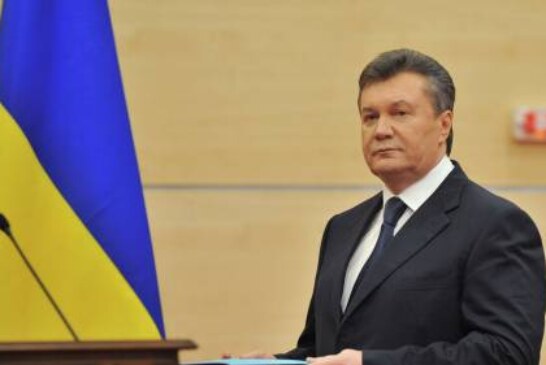 Янукович подал иск против Рады — РИА Новости, 14.01.2022