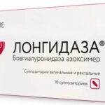 Российский препарат «Лонгидаза®» получил патент на территории Индии