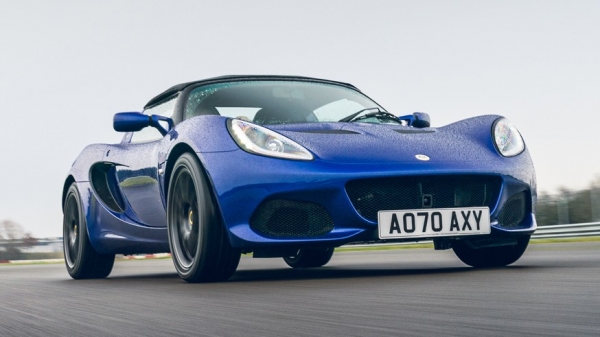 В Lotus поделились эскизом спорткара Type 135: премьеру придётся подождать