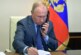 Путин поговорил по телефону с Токаевым — РИА Новости, 08.01.2022