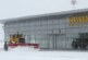 В Краснодаре зафиксировали рекордную высоту снежного покрова — РИА Новости, 23.01.2022