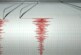 У побережья Дагестана произошло землетрясение — РИА Новости, 21.01.2022