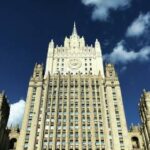 Россия готова к серьезному диалогу с США, а не к его имитации, заявил МИД — РИА Новости, 17.02.2022