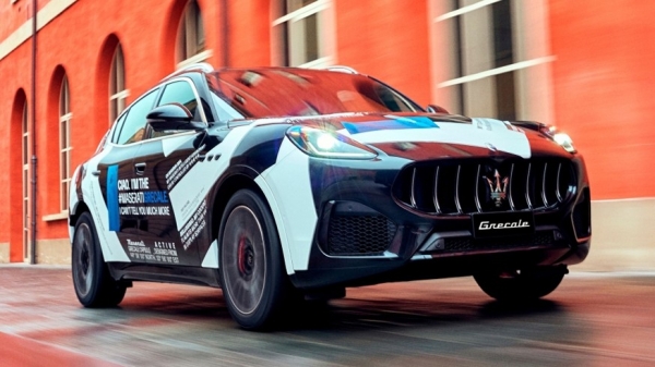 В преддверии премьеры Maserati поделилась новым тизером кроссовера Grecale
