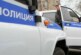 Полиция начала проверку после того, как ребенку отрезало палец в Сочи — РИА Новости, 01.02.2022