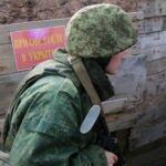 В ДНР сообщили об обстреле Зайцево и Верхнеторецкого со стороны ВСУ — РИА Новости, 26.02.2022
