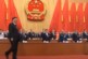 Власти Китая готовятся к российскому сценарию санкций