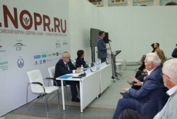 Президент «Петровакс» — о планах по импортозамещению препарата для лечения орфанного заболевания