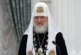 Великобритания включила патриарха Кирилла в санкционный список