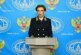 Представитель МИД России Захарова сравнила положение Белого дома с крушением «Титаника»
