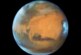 На Марсе обнаружили камень, напоминающий спящего котика