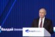 «Будет набирать обороты»: Путин заявил о глобальном переходе на расчёты в нацвалютах из-за подрыва доверия к доллару — РТ на русском