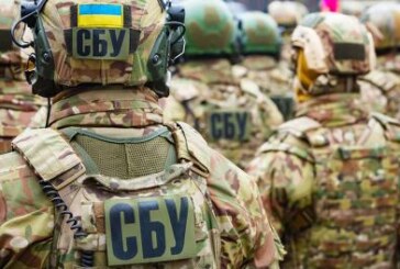 Херсон, Запорожье, Донбасс: СБУ делает упор на «спящие ячейки»