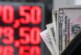Равновесный ориентир: как могут измениться валютные курсы в феврале — РТ на русском