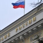 С оптимистичным прогнозом: Банк России сохранил ключевую ставку на уровне 7,5% годовых — РТ на русском
