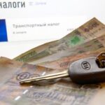 Транспортный налог — отменить, во многих регионах РФ его и так не платят