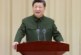 Китай отказался от многолетней политической традиции: Си Цзиньпин ужесточает контроль