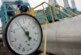 «Худший сценарий»: в ЕС забили тревогу из-за транзита газа через Украину — РИА Новости, 03.03.2024