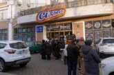 Украинские СМИ сообщили о взрывах в Одесской области — РИА Новости, 27.03.2024