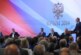 «Шаг к укреплению национального единства»: деятели искусства, политики и журналисты — о воссоединении Крыма с Россией — РТ на русском