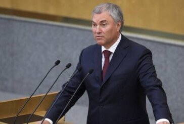 Володин предложил назначить ответственного министра по демографии — РИА Новости, 26.04.2024