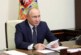 Путин призвал увеличить капитализацию фондового рынка — РИА Новости, 01.04.2024