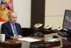 Путин предложил Совбезу обсудить госрезервы — РИА Новости, 19.04.2024