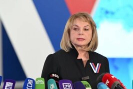 ЦИК привык к стандартным видам вмешательства в выборы, заявила Памфилова — РИА Новости, 16.04.2024