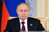 Путин заявил, что Лебедев сделал много для укрепления правопорядка — РИА Новости, 23.04.2024