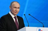 Путин заявил о замедлении инфляции в России — РИА Новости, 27.04.2024