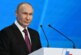 Путин заявил о замедлении инфляции в России — РИА Новости, 27.04.2024