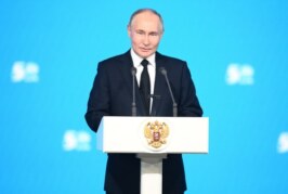 «Набрана сильная динамика»: Путин заявил об укреплении позитивных тенденций в экономике России — РТ на русском