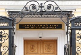 Третий раз подряд: Банк России сохранил ключевую ставку на уровне 16% годовых — РТ на русском