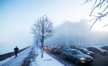 Гидрометцентр: на большей части России аномально холодно